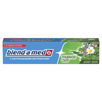 BLEND-A-MED Зубная паста Анти Кариес Травяной Сбор 100мл / 24 шт.