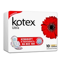 Kotex прокладки Ultra сетчу Normal 10шт