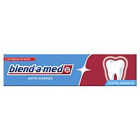 BLEND-A-MED Зубная паста Анти Кариес Свежесть 100мл / 24 шт.