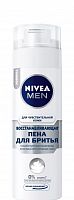 Nivea 200 мл Пена для бритья Восстанавливающая для чувствительной кожи / 12 шт.