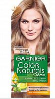Стойкая питательная крем-краска для волос Garnier "Color Naturals", оттенок  8.132 Нат.с-р, 110 мл / 12 шт.