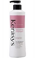 Kerasys Шампунь для волос Восстанавливающий 400г