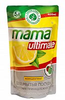 MamaUltimate Жидкость для мытья посуды Лимон 400м./ 12 кор