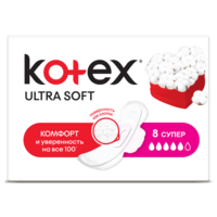 Kotex прокладки Ultra софт супер  8шт