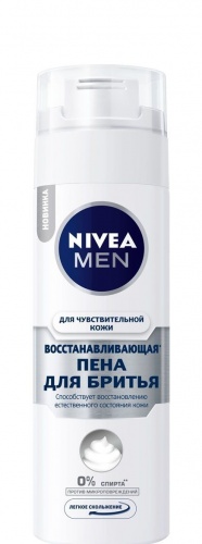 Nivea 200 мл Пена для бритья Восстанавливающая для чувствительной кожи / 12 шт.
