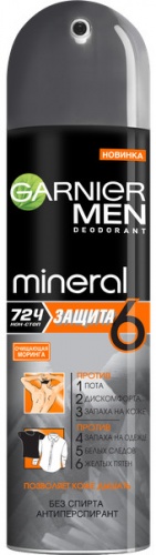 Дезодорант-спрей Garnier "Защита 6", мужской, 150мл / 6 шт.