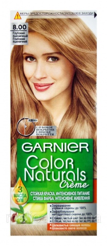 Стойкая питательная крем-краска для волос Garnier "Color Naturals", оттенок  8.00 Гл.Сврус, 110 мл / 12 шт.