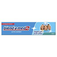 BLEND-A-MED Зубная паста Анти Кариес Мята 100мл / 24 шт.