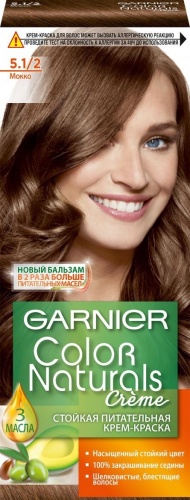 Стойкая питательная крем-краска для волос Garnier "Color Naturals", оттенок  5 1/2 Мокко, 110 мл / 12 шт.