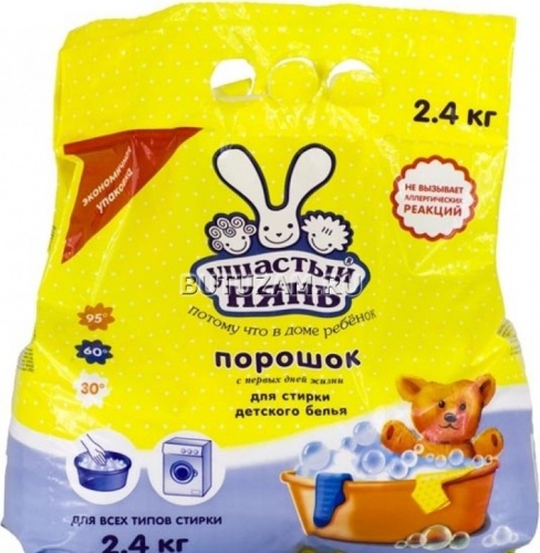 Стиральный порошок Ушастый нянь детский  2,4 кг / 6 кор