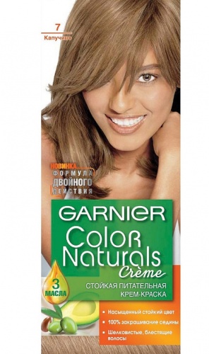 Стойкая питательная крем-краска для волос Garnier "Color Naturals", оттенок  7 Капуччино, 110 мл / 12 шт.